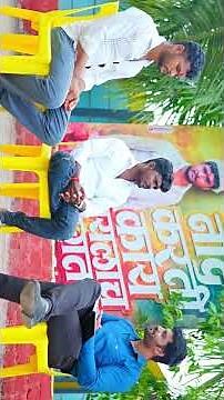 एका रात्री काय घडलं| Hotel Tiranga|Nad Karti Kay| Yaylach Lagtay| Dostayan| Rahul PN Raje