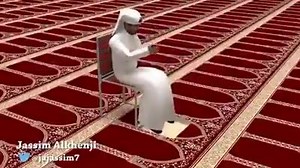 Smart Mosque | Islamic Information