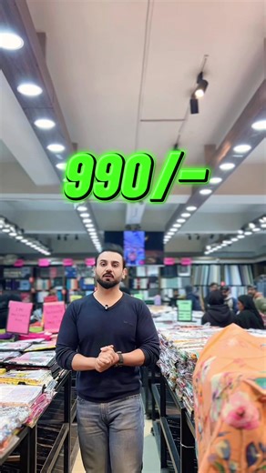 Exclusive Khadar Fabric Offers in Sargodha Store