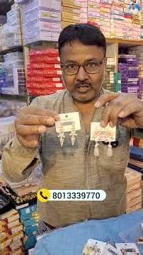 ⬆️⬆️⬆️Watch Full Video #shorts #KolkataJewellery #JewelleryWholesale #BanglesWholesale #JhumkaLovers