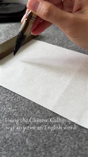 Chinese Calligraphy Techniques for English Words