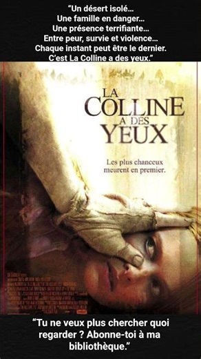les films a voir la colline a des yeux #film #movie #pourtoi #series #shortvideo #short abonne toi👍
