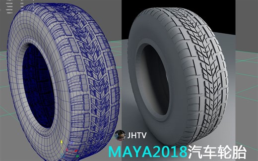 maya2018 汽车轮胎建模教学