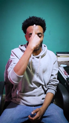 ethiopian sign language