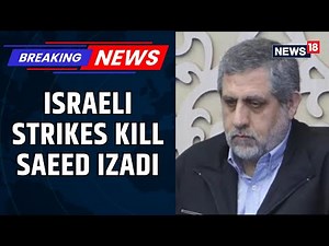 Who Was Saeed Izadi, Iranian Commander Behind Hamas' Oct 7 Attack, Killed In Israeli Strikes?
