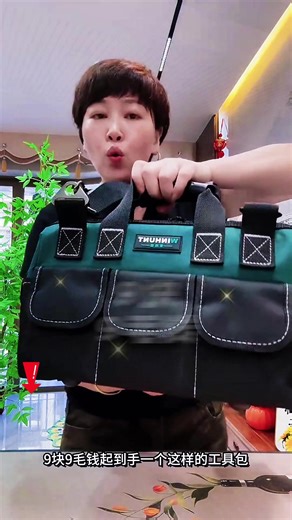 Durable Oxford Cloth Multi-Function Tool Bag