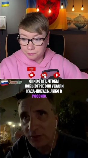 WET DREAMS OF A RUSSIAN | Chat Roulette with Russians