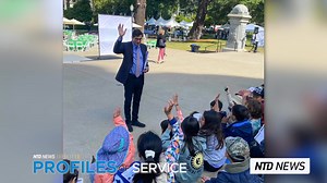 In NTD’s #ProfilesofService, California State Senator Josh Becker, with a background in the private and nonprofit sectors, says he’s working on improving government accountability. “In the private sector, there's a lot of measurement and metrics, and that's not always the case in government.” For breaking news and special reports, tune in to NTD! | NTD Life