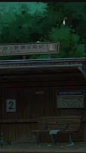 Bruce Springsteen - Downbound Train