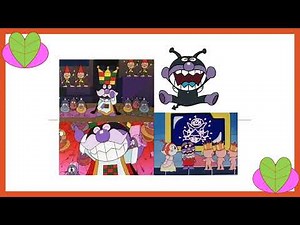 それゆけアンパンマン つみきの塔 キャラソン バイキンマン Anpanman Let's Go! Baikinman character song