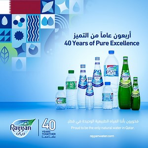 25 reactions | From the heart of Qatar, Rayyan Natural Water has carried the glory of this land and its purity since 1984. Today, they proudly celebrate 40 years of pure excellence as Qatar’s natural water! Sponsored #Qatar #RayyanWater #ILQRWMAR24 Rayyan Water | ILoveQatar.net - ILQ | Facebook