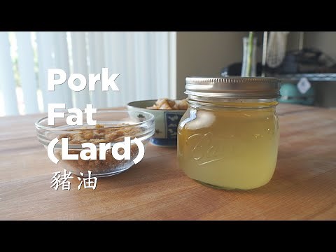 How to Render and Use Lard (Pork Fat) 豬油 | One Essential Ingredient in Chinese Cooking