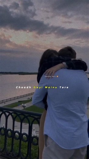 Badal Jaisa Pyar Hai Tera 💖 || Nit Khair Manga || Aesthetic Status || #trending #shorts #viral #yt