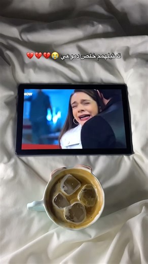 ‎روح‎ on Instagram‎: "نهايه ليلى 💔💔💔 #حب_بلا_حدود #hudutsuzsevda #halilibrahim #مسلسلات #مسلسلات_تركية #halzey #halilibrahimkarasu #foryou #viral #explore #fyp #اكسبلورexplore #fypシ #miraydaner #denizcanaktaş"‎