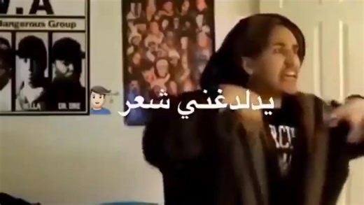 الشاعر بوالسيس 🤣. #vortex #فورتكس #اكسبلورexplore #راب #الراب_العربي #الكويت #السعودية #viralvideo #همجي #rap #rapper #hiphop #level #levelup #kuwait #eminem #eminemrap #شاعر #الشاعر #شاعر_الكون #بوالسيس #ضحك😂 #ضحك #طقطقه #الشعب_الصيني_ماله_حل😂😂