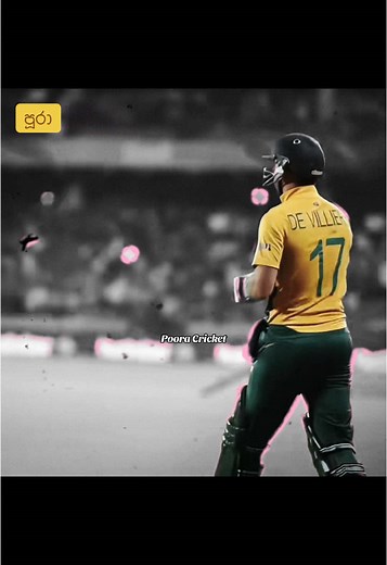Mr 360: Unveiling AB de Villiers' Cricket Genius
