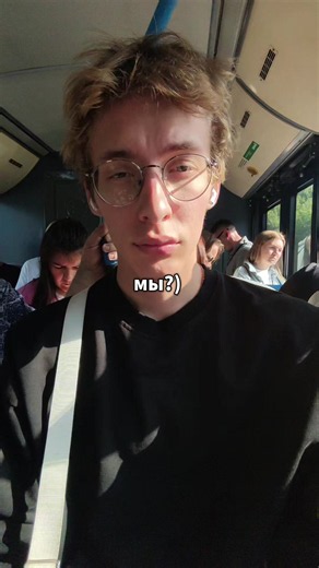 «Отношения — это не сказка, а работа. Но работа в кайф» Давайте честно. В детстве нам продали красивую картинку: «встретились — и сразу бабочки в животе, а потом любовь, свадьба и вечное счастье». Но реальные отношения устроены сложнее. И одновременно проще. Что же такое отношения на 100%? 1. Это выбор, а не «накрыло». Влюблённость — это химия: дофамин, серотонин, окситоцин. Она приходит и уходит за 6–18 месяцев. Отношения начинаются ТАМ, где заканчивается туман влюблённости. Когда ты видишь пар