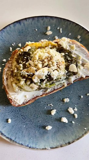 Delicious Breakfast Recipe: Zatar Eggs on Toasted Sourdough