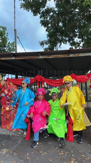 🧨 学业笑声福气齐飞，启一四大才子驾到！ 🧨 🖋️ 学业高飞不落空📚 🎨 笑声满园乐融融😂 🎭 快乐开挂三日通💃 🎹 福气直达红包中🎁 黄老师 家协团，也太飒了吧！ | SJKC Chi Ming 1 Tangkak