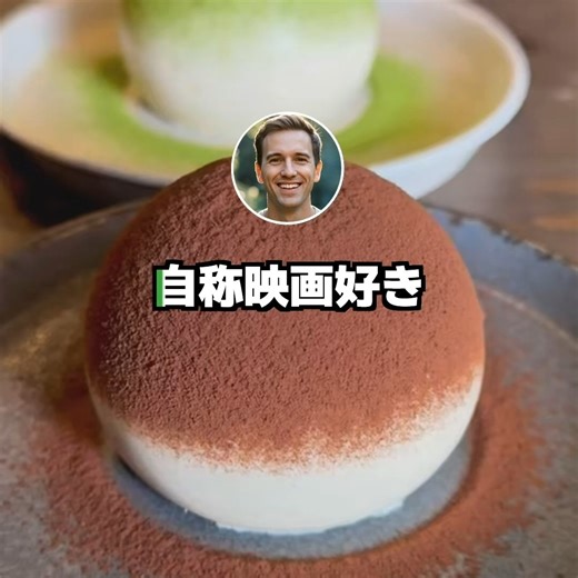 5ちゃんねる on Instagram: "🎬 5ch公式チャンネル #5ch #5チャンネル #映画好き #自称 5chの魅力を、わかりやすく・楽しくお届けします。 話題になったスレッドや思わず笑ってしまう投稿、考えさせられるトピックなど、 5chの【リアルな文化】を動画形式でわかりやすくご紹介しています。 日々更新中！ぜひフォローして、あなたも5chワールドを一緒に楽しみましょう✨"