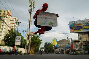 Future Tense Newsletter: Teenage Mutant Ninja … Virus?