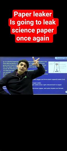 Class 10 Science Paper Leaked by Prashant Kirad | Mission Jeet | #class10 #cbse #science #boardexam