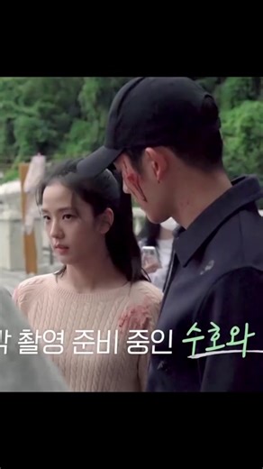 Exploring the Making of Drama Snowdrop - Behind the Scenes