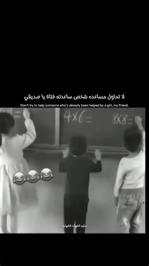 Golden Mob (@24goldenmob)’s videos with original sound - Golden Mob