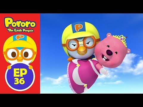 Ep36 Pororo English Episode | Our Own Superhero Story | Animation for Kids | Pororo