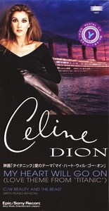 Celine Dion - My Heart Will Go On (Love Theme From 'Titanic')