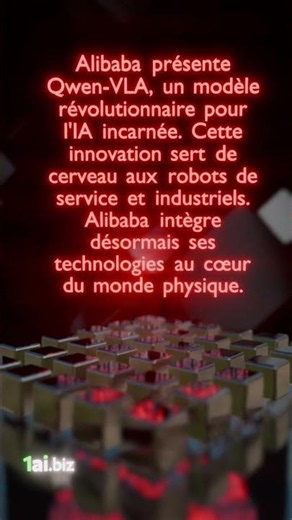 Alibaba révolutionne la robotique avec l'IA ! 🤖 #Shorts