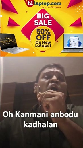 short kanmani anboda kadhalan lyrics
