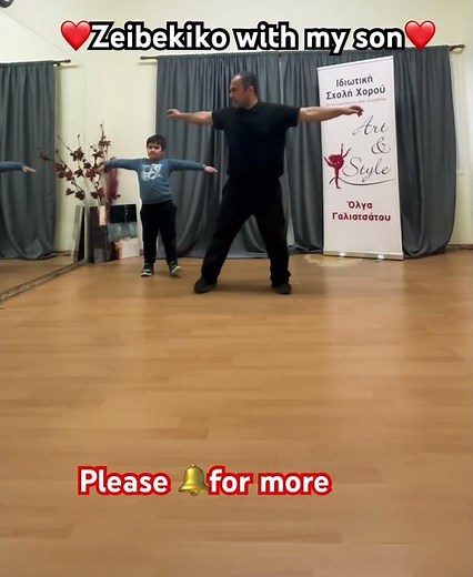 Learn Greek Dances Step by Step | Zeibekiko for Beginners and over 45