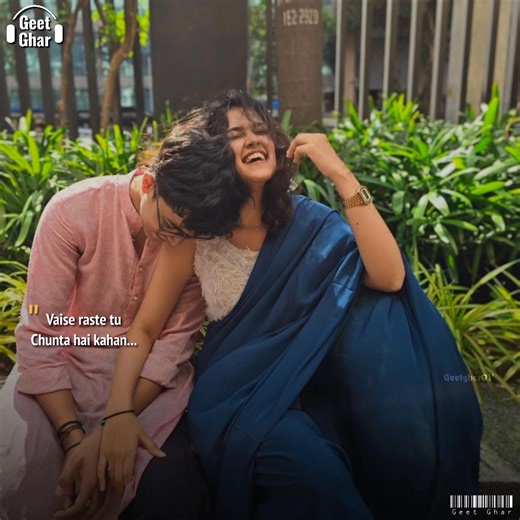 2.7M views · 83K reactions | You are the one who is the reason behind my smile and the definition of my love 懶覆 | Geet Ghar | Facebook