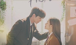 My Strange Hero - Where to Watch and Stream Online – Entertainment.ie