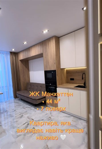 87 000$ #tiktokукраїна#foryou#україна#рек#длятебе