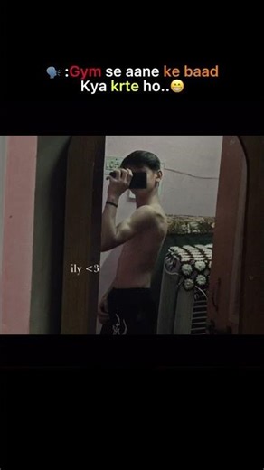 body flex #shots #gymlife ‪@NO1GAMING171‬