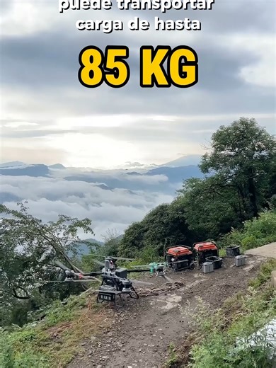 Este dron puede transportar hasta 85 kg de carga 📦 No es solo una cámara en el aire. Es logística aérea real. El DJI FlyCart 100 está diseñado para llevar suministros a lugares donde los vehículos no llegan: zonas remotas, construcción, energía, rescate y logística industrial. Más capacidad. Más eficiencia. Más posibilidades en el aire. ¿Qué transportarías con él? 👀 #DJIEnterprise #FlyCart100 #DroneLogistics #DroneDelivery #CargoDrone #IndustrialDrones