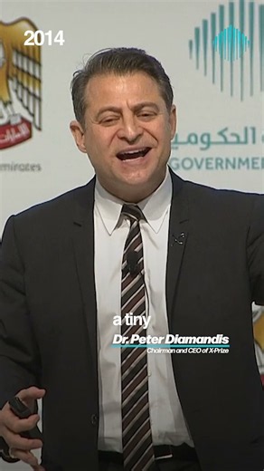 How AI Understands What You Need | Dr. Peter Diamandis - World Governments Summit