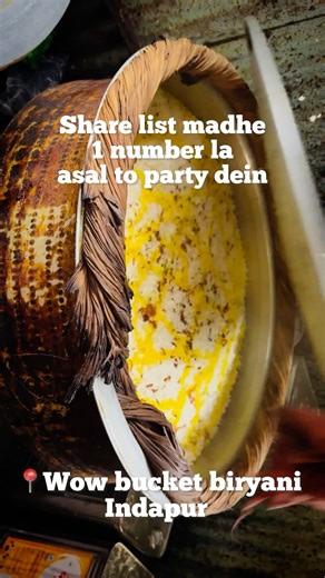 Tag ur 1st share list friend @itsWowBucketbiryani #food #foodie #streetfood #shorts #feedshorts