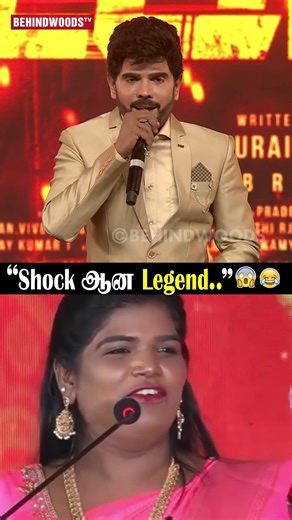 'Nisha Gap விடாம என்ன திட்டி தீத்துட்டாங்க..' 🤣😅 Legend Saravana Shocked