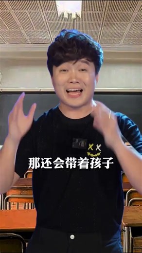 🇲🇾【3天“简单拿A”国英挑战】强势回归🔥 #topscholareducation #马来西亚 #teacheralexaaron