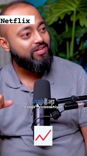 634K views · 8.2K reactions | Netflix Sound Dark Side 勞l #Netflix #trendingreel #trendingpost #viral | Nitin Markett | Facebook