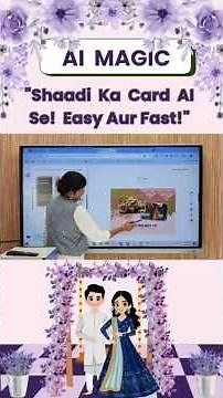 "Shaadi Ka Card Banayein AI Se! Canva Ne Kar Di Magic!" #CanvaAI #WeddingCardDesign