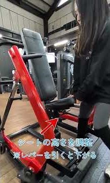 デクラインチェストプレスマシン 胸を鍛えるならまずはコレ！