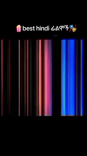 Top Hindi Movies You Must Watch This Year