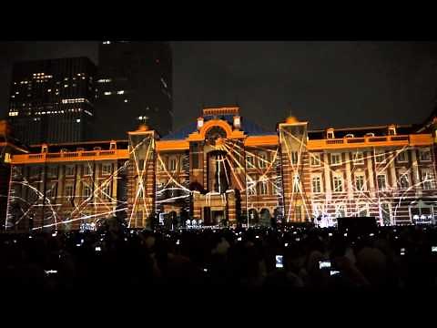 東京駅プロジェクションマッピング TOKYO STATION VISION 【正面手持ち】