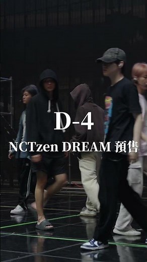NCT DREAM TOUR THE DREAM SHOW 4 : DREAM THE FUTURE in TAIPEI D-4 台北演唱會