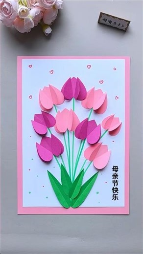paper craft #tutorial #diy #creativeclayideas #foryou