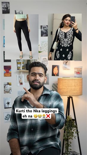 Kurti tho nka leggings ehna❌🙅😭🤣#fashiontipsforwomen #mintusayz #girlsfashion #telugushorts #viral